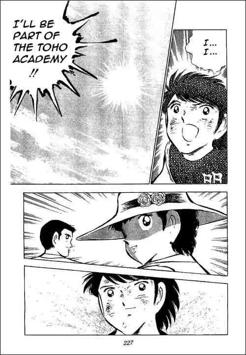 Captain Tsubasa Chapter 49 7